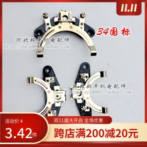 Universal Single-Phase Micro Motor External Switch 19-304Y Outer Use Disc for Electric Machines High Power Compact Size