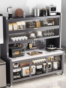 JUMEISHI | Dustproof Kitchen Storage Rack Multilevel Stoneware Plate Microwave Oven