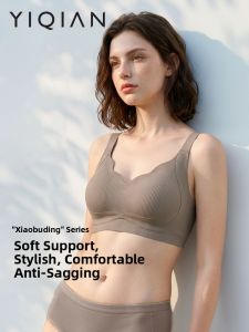 Slimming Lift Light Support Thin & Invisible Anti-Sagging Bra