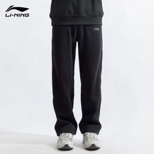 Li-Ning | Quần Thể Thao Nam Mới Dễ Dàng Bằng Cotton