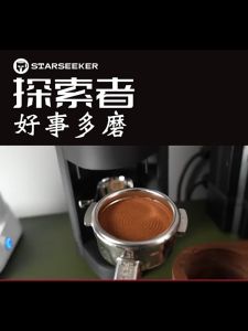 starseeker Zero coffee tamper Coffee press 压粉器 coffee mate Automatic filling Coffee Distributor Tamper Powder press Espresso Tamper for commercial use coffee grinder