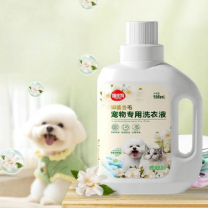 hipidog | Summer Hooded Cooling Patchwork Dog Clothes for Small Dogs