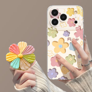 YOUSIDUN | Aesthetic Flower Hollow Magnet Anti-Drop Phone Case