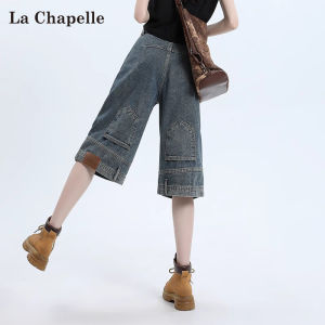 La Chapelle | Quần Short Jean Dài Ngang Gối Thiết Kế Đảo Ngược Cho Người Nhỏ