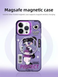 MASFEIL | Cool Girl Compatible iPhone 15 Pro Full Protection Case
