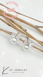 KC Jewelry S925 Silver - White Gold Plated Diamond Bow Pearl Stud Earrings