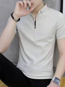 Kawadu | Ice Silk Collar Short Sleeve T-Shirt