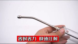 Spet loloh suntikan burung parrot afgrey macaw kakatua gagak betet 50ml cc besar spetan loloh spuit turbo anti macet