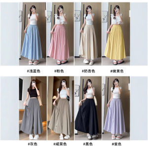 กระโปรงทรงเอเอวสูง ผ้าไหมน้ำแข็ง ทรงลำลอง สำหรับผู้หญิง ฤดูร้อน 2025 กระโปรงสั้นเอวสูง ทรงเข้ารูป กระโปรงสั้นทรงเอ