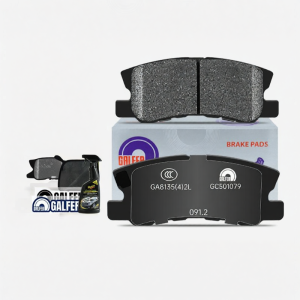 Ceramic Brake Pads