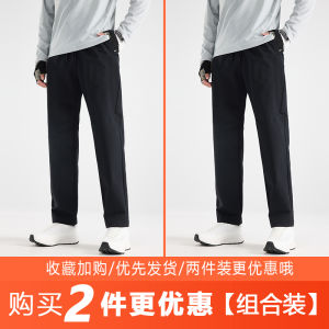 Jeanswest Mens Casual Pants Autumn 2025 New American Outdoor Climbing Simple Straight Tube Long Pants Casual Loose Waist