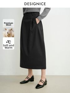 DESIGNICE | Womens High-Waisted Bubble Hem Loose Slimming Commuter Skirt