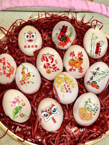 Moon Banquet Egg Stickers First Birthday Gift Zhuazhou Ceremony Props Confinement Baby Baby Baby Red Eggs Stickers Birthday Arrangement