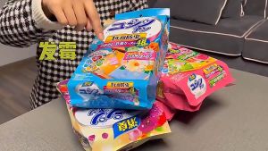 48pcs/Bag Japan Anti-bug Anti-Mold Mothballs For Drawer & Cupboard  日本 无毒樟脑丸 花香味樟脑丸 家居防霉 防虫 防潮 除味驱虫