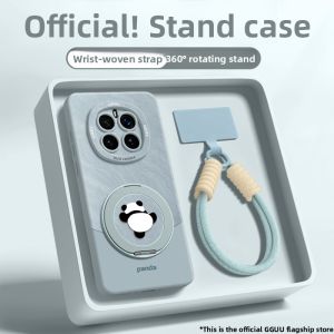 GGUU | Magnetic Full Cover Silicone Case for Magic Series with Lanyard & Stand