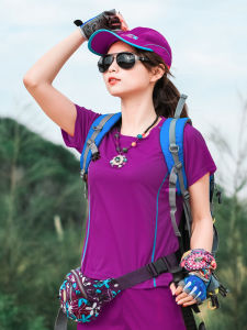 Summer Outdoor Quick-Drying T-shirt Short-Sleeved Mens and Womens Sports Running Loose Breathable plus Size Hiking Quick Drying Clothes Long Sleeves T-shirt