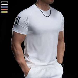 Bullying muscle | Quick-Drying Fitness Training T-Shirt