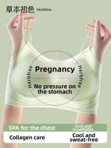 Pregnant Women Dedicated No Pressure on Stomach Prevent Drooping Bra
