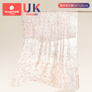 Summer Air Conditioned Baby Blanket Ice Silk Modal Thin Newborn Nap Blanket Cool Blanket Infant Cover Blanket Child Bedding