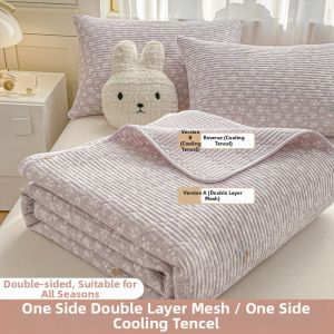 MANCAI | Cool Touch Double Layered Ice Silk Summer Bed Cover