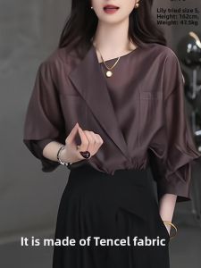 Elegant French Style Womens Long Sleeve Shirt