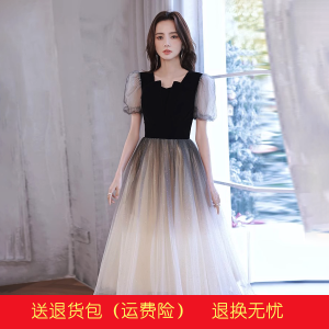 Elegant French Style Evening Gown Luxury Long Dress Womens High-End Sensation Art Exam Adult Ceremony Winter Ball Hostess