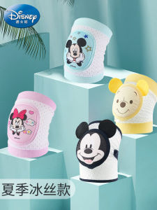 Disney Children's Knee Pads: Thin Summer Baby Crawling Protection