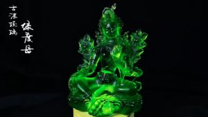 【起玺Qi Xi】消业障/保平安/护持女性能量-古法琉璃绿度母