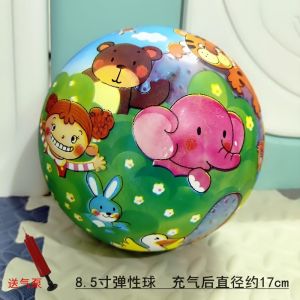 Bóng Lông Cầu Lông Trẻ Em Bóng Lông Chơi Thể Thao Ngoài Trời Bóng Lông Dày Đàn Hồi Bóng Lông Cho Bé Bóng Lông Cho Bé