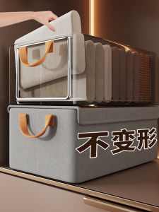 Japanese Style Foldable Clothing Storage Box Fabric Drawer Type Organizer Bin for Bedroom Closet Underbed Storage Solution