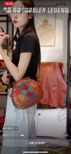 Women’s Genuine Leather Crossbody Bag Lightweight Multicolor Women’s Bag By Cobbler Legend