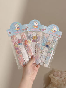 PINK EMPRESS | Cute Children Adjustable Hair Band