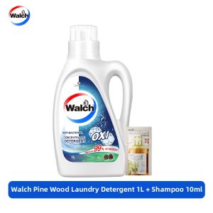 Walch | Antibacterial Anti-mite Laundry Detergent