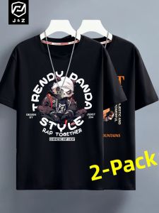 Loose Ice Silk Short Sleeve T-Shirt Mens plus Size Summer Breathable Comfortable Polyester Fiber round Neck Animal Pattern