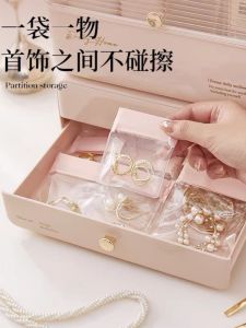 Jewelry Envelope Bag Jewelry Storage Box Ornament Earrings/Stud Earrings Ring Necklace Storage Anti-Oxidation Travel Storage Bag