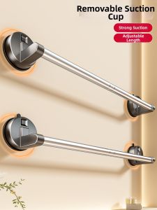 Adjustable Suction No-Drill Towel Rack