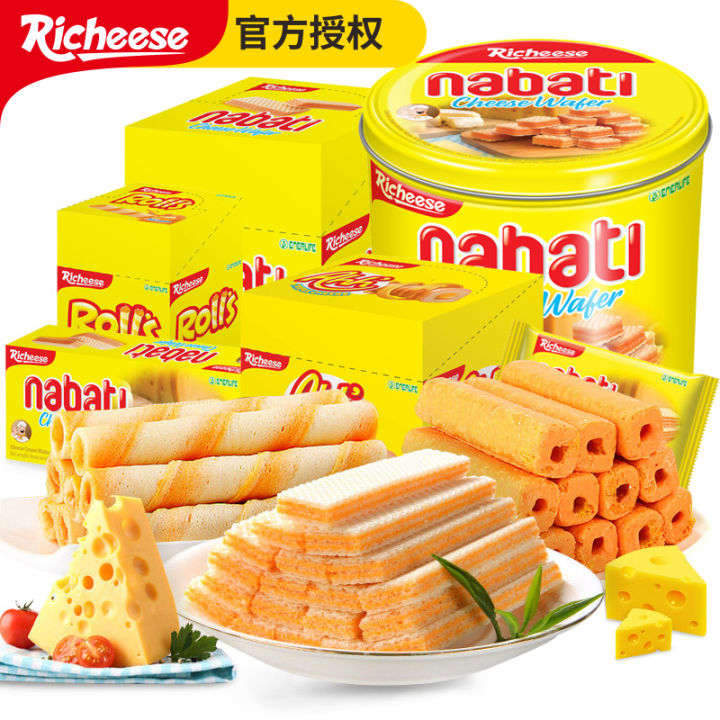 Indonesia Imported Richeese Richeese Cheese Wafer Biscuit Nabati Nabodi