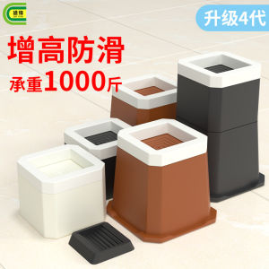 แผ่นรองขาโต๊ะพลาสติกสูงสำหรับปรับระดับ แผ่นรองขาโต๊ะโซฟา ขาโต๊ะกาแฟ ขาโต๊ะเครื่องแป้ง แผ่นรองขาโต๊ะสำหรับปรับระดับ