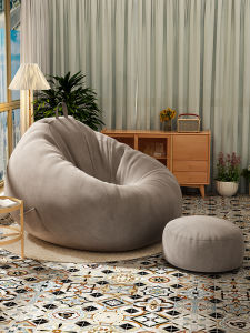 maitian | Lazy Adult-friendly Environmental Single Use Sofa Chair