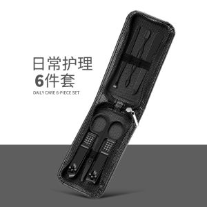 Premium Nail Clippers Set for Home Use Portable Original Male Female Specific Slanted Mouth Nail Care Tool Household Essential