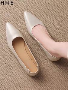 Daphne | Pointed Toe Mary Jane Flat Shoess Soft Bottom