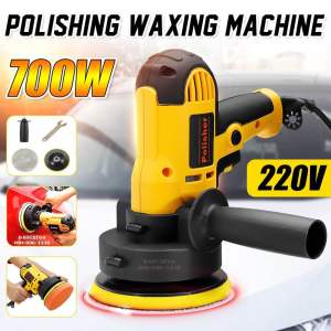 Máy Đánh Bóng Xe Hơi Xe Ô Tô Cầm Tay Bằng Điện Công Suất 700W Đa Năng Tiện Lợi Làm Đẹp Cho Xe