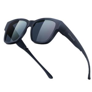 One & One | Polarized Foldable Over Glasses Sunglasses for Women