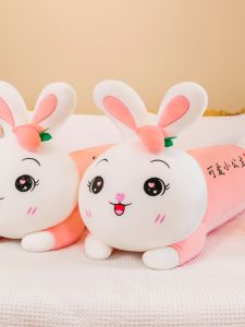 QIAOSHANG | Cute Peach Pillow Toy for Valentines Day Gift