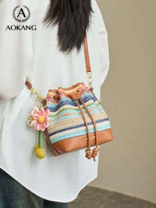 Aokang Bucket Bag Womens Commuter Crossbody Bag Large Capacity Single Shoulder Bag Woven Design Fashionable Korean Style