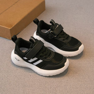 Childrens Breathable Sports Shoes Soft Bottom Casual Running Shoes Spring Autumn New Style for Boys And Girls Magic Town