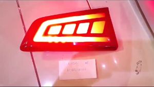Lampu reflektor pintu bagasi Grand Avanza Xenia Veloz 2015-2018 Type B