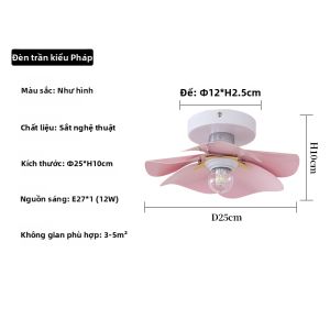 ZOXY | Đèn Trần Phong Cách Tối Giản Hiện Đại Hình Cánh Hoa Thiết Kế Kiểu Kem Pháp Nhẹ Nhàng Cho Hành Lang Ban Công