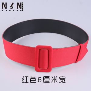 Red Belt Womens No Hole Leather Belt Needle-Free Skirt Dress Slim Waist Belt Versatile Cowhide Skirt Simple Style Youth Fashion