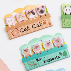 120sheets Cute Pet Thumb Sticky Notes Cartoon Memo Pad High-value Learning Rewards Classification Labels Stationery Small Gifts
